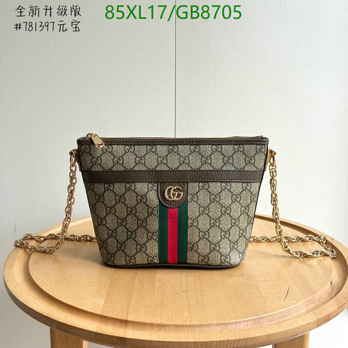 Gucci Ophidia GG Supreme Mini Bag with Chain - Stylish & Versatile Crossbody