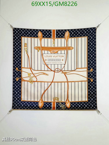 Louis Vuitton Silk Square Scarf, 90cm - Iconic Design, Elegant Accessory