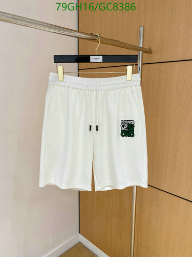 Loewe Men's Cotton Drawstring Shorts with Embroidered Logo - Comfortable & Stylish