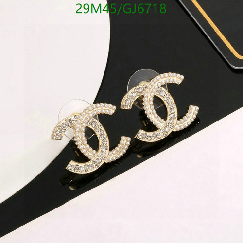 Chanel CC Pearl and Crystal Stud Earrings Gold Tone