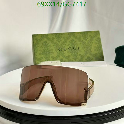 Gucci GG7417 Shield Sunglasses: Modern Design & UV Protection for Men & Women