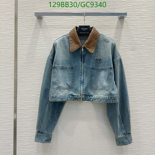 Prada Women's Cropped Denim Jacket with Contrast Collar - Stylish & Versatile