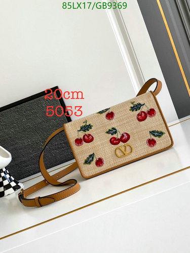 Valentino Garavani Cherry Embroidered Straw Shoulder Bag - Elegant & Chic