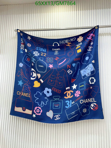Chanel Silk Scarf - Luxurious 90x90CM Square with Iconic Print