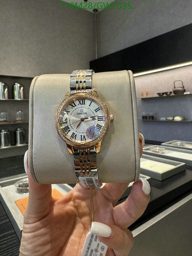 Omega Two-Tone Constellation Quartz Watch - 35mm Stainless Steel & Rose Gold