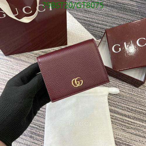 Gucci Marmont Leather Wallet - Compact & Stylish Bi-Fold Design for Everyday
