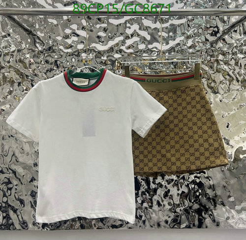 Gucci Children's Logo T-Shirt & GG Mini Skirt Set - Stylish Kids' Outfit