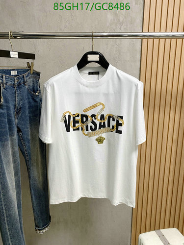 Versace Men's Cotton Logo Chain Print T-Shirt - Premium Designer Apparel