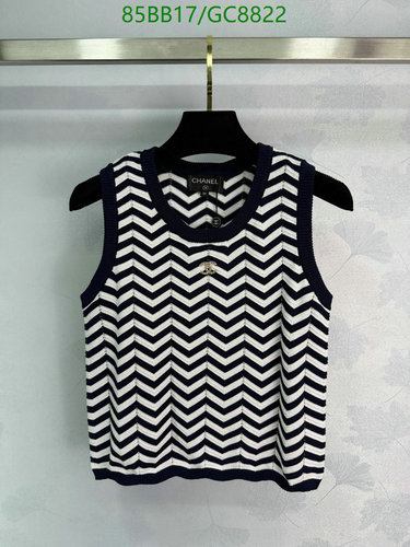 Chanel Chevron Knit Sleeveless Top - Elegant & Comfortable Tencel Wool Blend