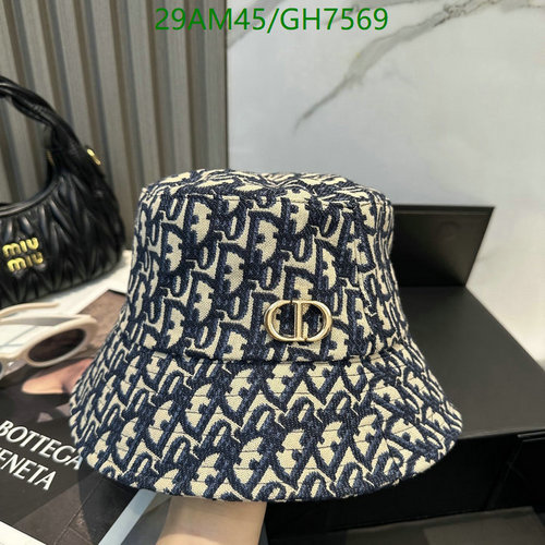 Dior reversible navy blue and beige Oblique print bucket hat with CD logo