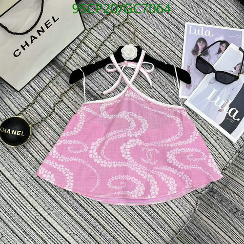 Chanel Pink Floral Print Halter Neck Crop Top - Designer Women's Clothing