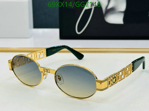 Versace Medusa Oval Sunglasses - Gold Metal Frame with Gradient Lenses