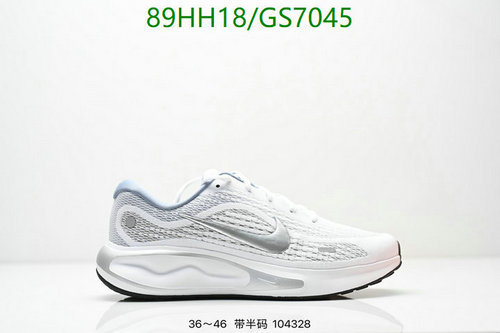 Nike Men's GS7045 Cushioned Running Shoes - Lightweight & Breathable