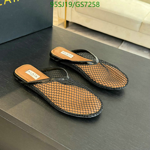 ALAIA Women's Mesh Flat Mules - Comfortable Sheepskin & Cowhide Sliders