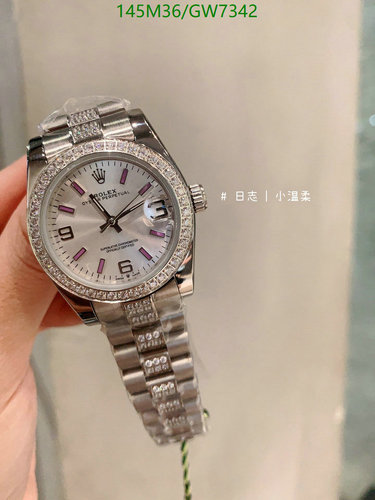 Rolex Oyster Perpetual Datejust Women's Diamond Bezel Stainless Steel Watch