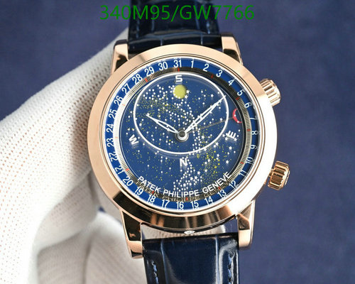 Patek Philippe Sky Moon Tourbillon Celestial Blue Dial Men's Watch