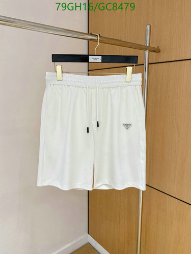 Prada Men's Cotton Drawstring Shorts - Comfortable & Stylish White Activewear