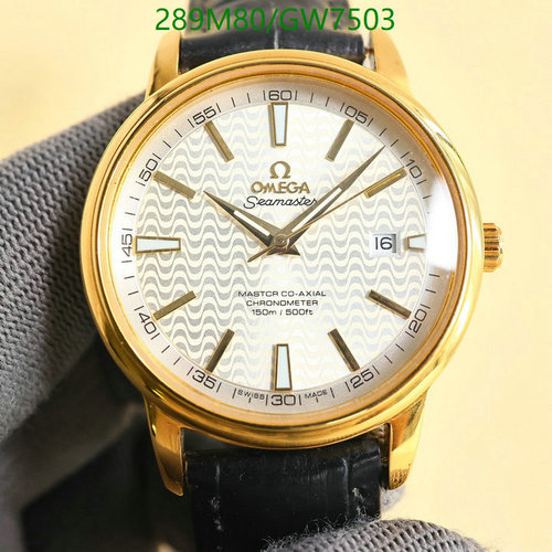 Omega Seamaster Gold Stainless Steel Watch with Sapphire Glass & 8215 Movement