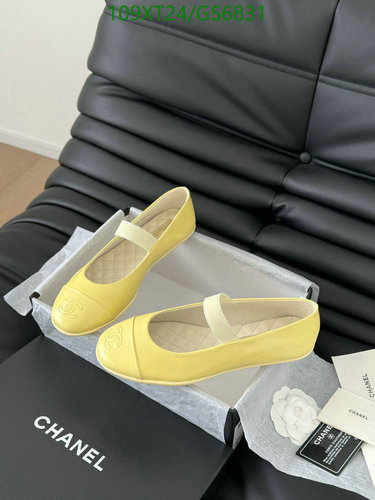 Chanel Women's Yellow Sheepskin Ballet Flats with Leather Sole