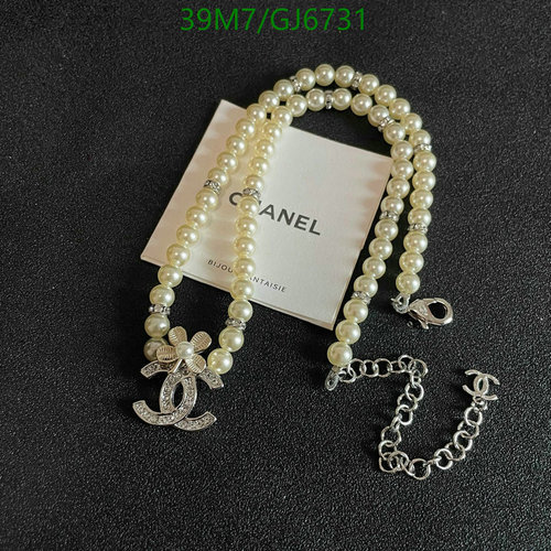 Chanell Pearl Necklace with Flower Charm and CC Logo