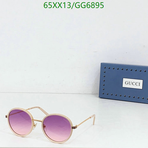 Gucci GG6895 Round Gradient Lens Sunglasses - Beige/Purple