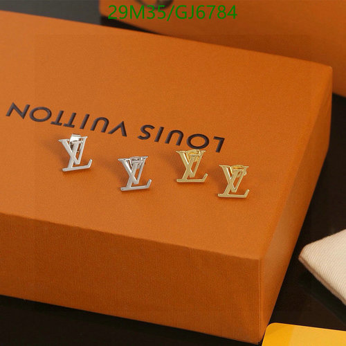 Louis Vuitton Monogram Stud Earrings - Gold & Silver Tone