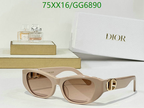 Dior Stylish Oval Sunglasses for Women - Chic Modern Design with UV Protection