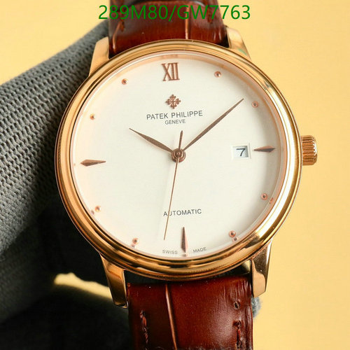 Patek Philippe Automatic Watch - Rose Gold Case with Brown Leather Strap