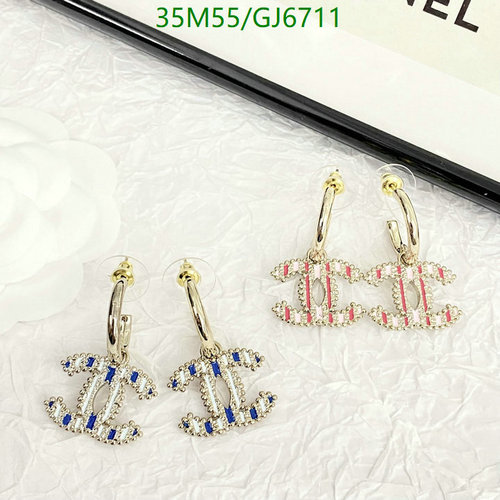Chanel CC Logo Hoop Earrings - Gold Tone with Pink/Blue Stripe Detail