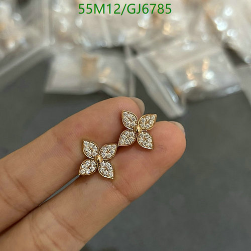 Louis Vuitton Flower Stud Earrings with Pave Diamonds