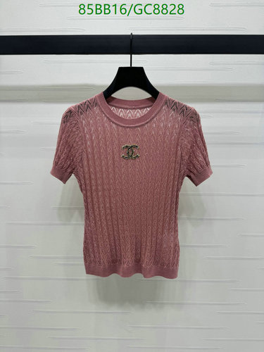 Chanel Women's Pink Short Sleeve Knit Top with Interlocking CC Logo