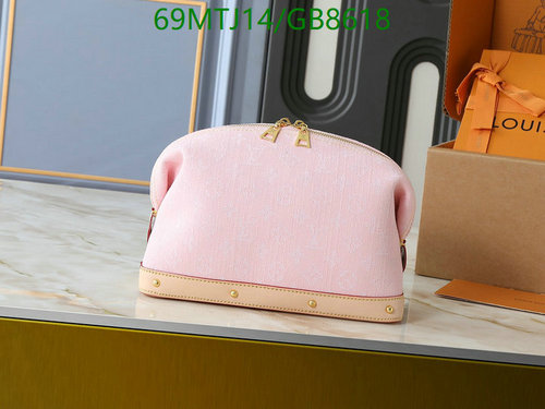 Louis Vuitton Pink Monogram Denim Leather Pouch - Travel Toiletry Bag 27x18x9CM