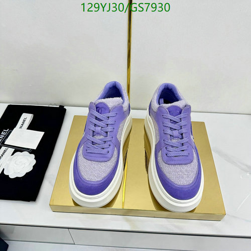 Chanel Women's Purple Sheepskin & Cowhide Platform Sneakers