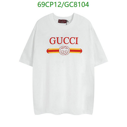 Gucci Unisex White Cotton T-Shirt with Interlocking G Logo - Comfortable & Stylish