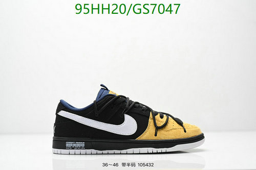 Nike Dunk Low Retro Black White Yellow Athletic Shoes for Men
