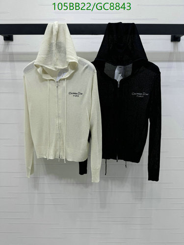 Christian Dior Knitted Full-Zip Hoodie for Women - Elegant & Comfortable