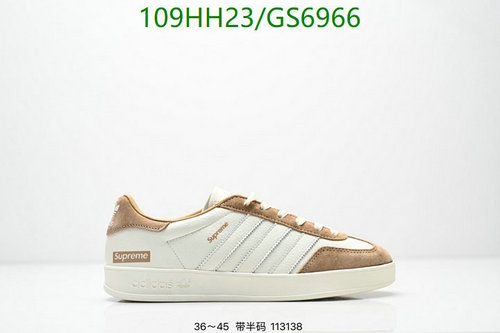 Adidas x Supreme Court Shoes - Unisex Lifestyle Sneakers, Beige/White, Sizes EU 36-45