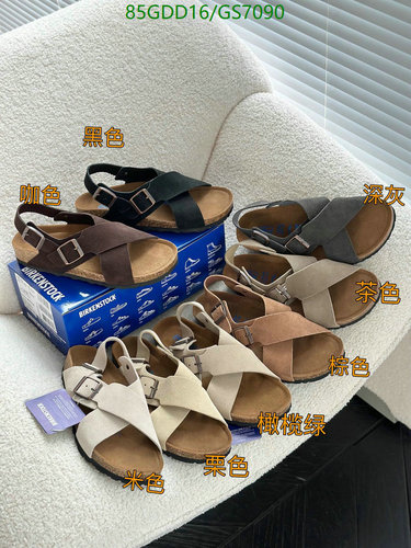 Birkenstock Unisex Cowhide Suede Cross-Strap Cork Sandals