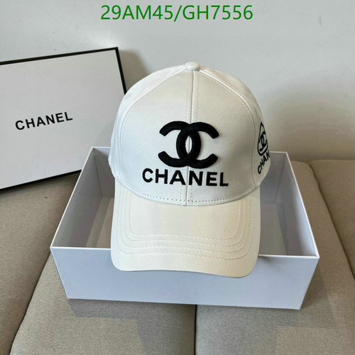 Chanel Classic White Baseball Cap with Embroidered Logo - Stylish & Adjustable