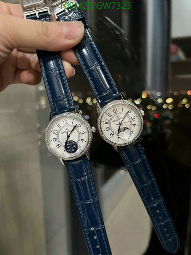 Jaeger-LeCoultre Luxury Watch with Quartz Movement & Diamond Bezel