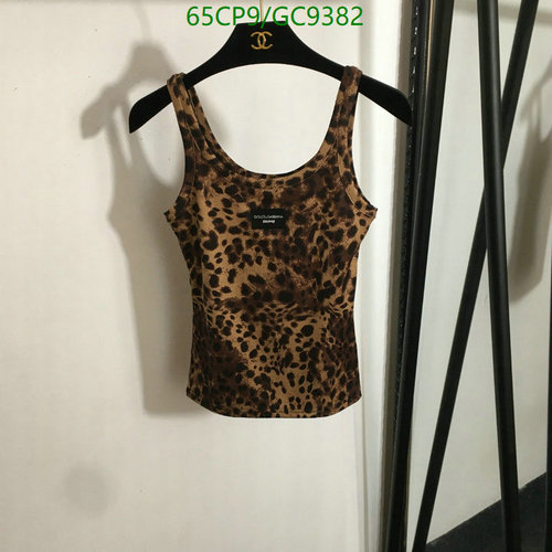 Dolce & Gabbana Women's Leopard Print Tank Top - Stylish & Comfortable