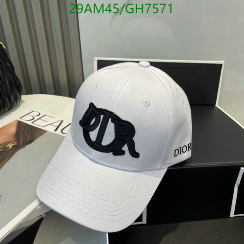 Dior Stylish White Baseball Cap with Embroidered Logo - Adjustable & Comfortable