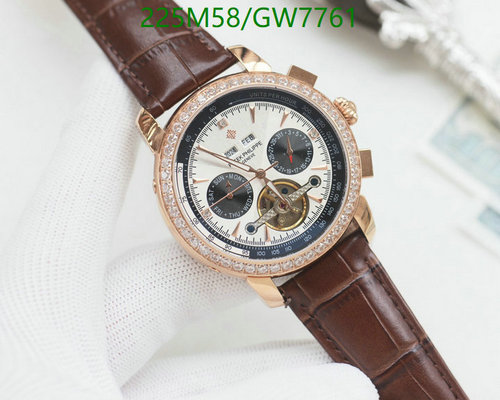 Patek Philippe Diamond Bezel Automatic Watch - Rose Gold & Brown Leather