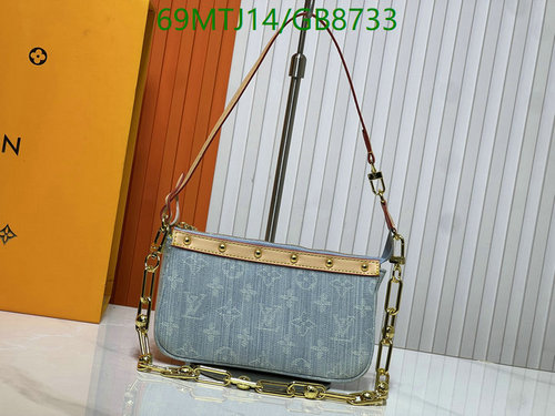 Louis Vuitton Denim Leather Shoulder Bag for Women - Stylish & Versatile