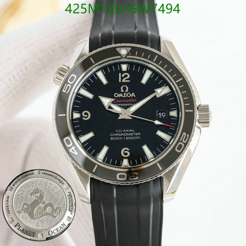 Omega Seamaster Planet Ocean Co-Axial Chronometer Automatic Watch 40mm