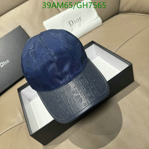 Dior Stylish Monogram Baseball Cap - Unisex Adjustable Luxury Headwear