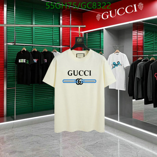 Gucci Cotton Short Sleeve T-Shirt with Interlocking G Logo - Stylish & Comfortable