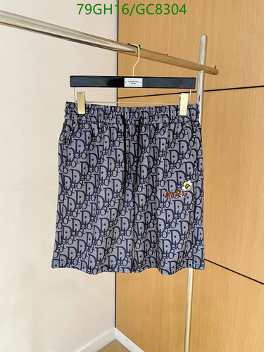 Dior Oblique Print Cotton Shorts, Comfortable & Stylish, Sizes M-3XL