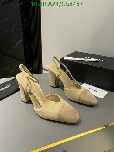 Chanel Women's Suede & Sheepskin Slingback Pumps - 9.5CM Block Heel