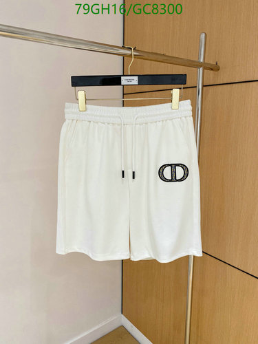 Dior White Cotton Shorts with CD Logo - Stylish and Comfortable, Sizes M-3XL
